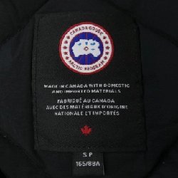 Canada Goose 2331WB CLAIR Áo khoác lông vũ - Hàng hiệu Chính hãng 816954