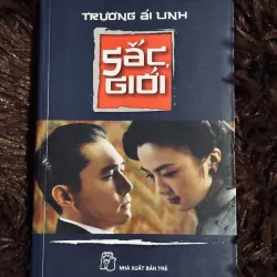 Sắc giới - Trương Ái Linh