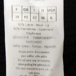 クリスチャンディオール CHRISTIAN DIOR 954S91AM017 ニット - Hàng hiệu Authentic 817608