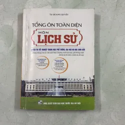 Tổng ôn toàn diện môn lịch sử (Tặng khi mua sách ở Tiệm) 976233