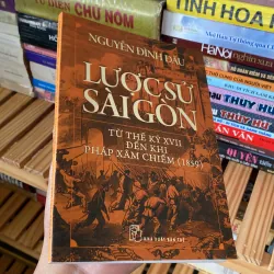 LƯỢC SỬ SÀI GÒN, Từ thế kỷ XVII đến khi Pháp xâm chiếm (1859) 760368