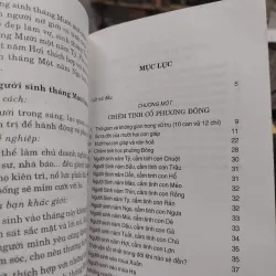 Sách: 12 con giáp và những năm tháng cuộc đời(B1) Tác giả: Nhiều tác giả 696695
