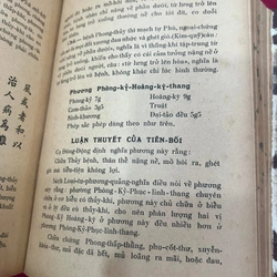 Hoàng hán y học - 1954 473109