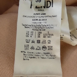 Áo khoác FENDI FLF677 AK6C 631579