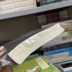 Sát nhân mạng - Jeffery Deaver ( trinh thám ) 969844