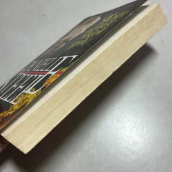 Tình khúc mùa thu - Danielle Steel 777747