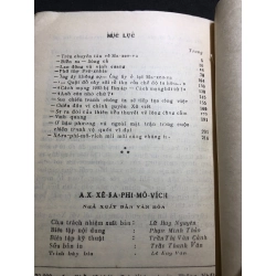 Xera Phimovich 1987 mới 65% ố vàng cong ẩm C A Ersop HPB0906 SÁCH VĂN HỌC 162713