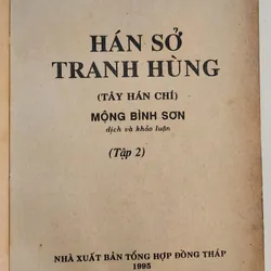 Trọn bộ 2 tập HÁN SỞ TRANH HÙNG (Tranh vẽ minh họa) 702531