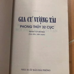 Sách Phong thuỷ thực thành: Gia cư vượng tài 32 cục - Tống Thiệu Quang 306943