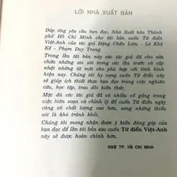 Từ Điển Việt Anh - Viện ngôn ngữ học 736965