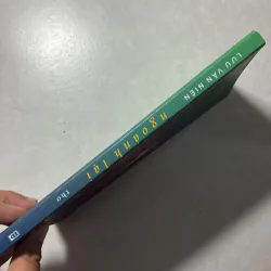 Ngoảnh lại - Lưu Văn Niên 757202