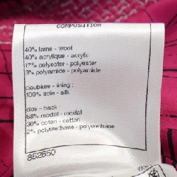 【Mã giảm giá】Chanel CHANEL Áo gile 644522