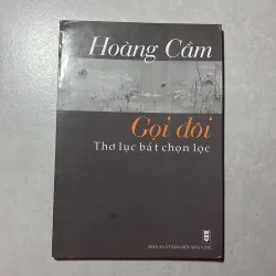 Gọi đôi - Thơ lục bát chọn lọc - Hoàng Cầm