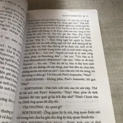 Quan thanh tra 784370