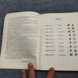 MINH TÂM BẢO GIÁM - TẠ THANH BẠCH 936832