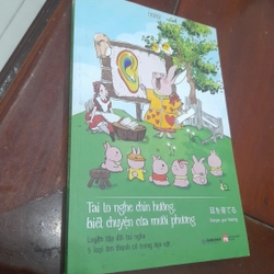 OOPSY - Tai to nghe chín hướng, biết chuyện của mười phương