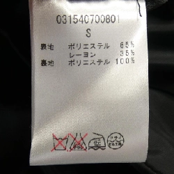 Quần Laguna Moon - Hàng hiệu Authentic 819429