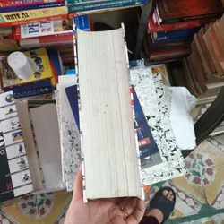 Bách khoa Tri Thức Phổ Thông 687036