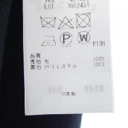 Nijusanku 23 khu vực đầm 648822