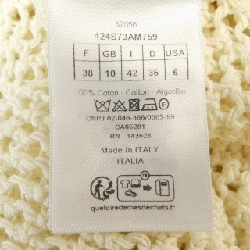 Christian Dior 424S73AM759 Áo len 627595