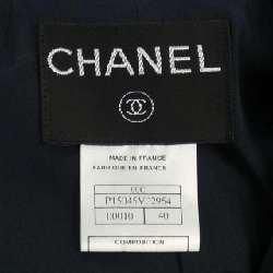 【Cổ điển】Chanel CHANEL Bộ đồ 655569