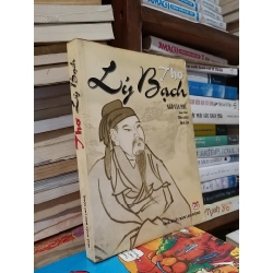 Thơ Lý Bạch - Ngô Văn Phú