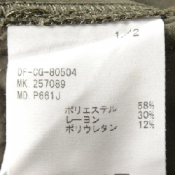 The DUFFER OF ST.G Quần - Hàng hiệu Chính hãng 883937