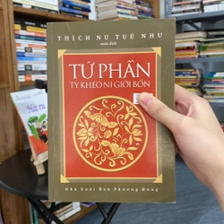 Tứ phần tỳ kheo ni giới bổn-Thích Nữ Tuệ Như 