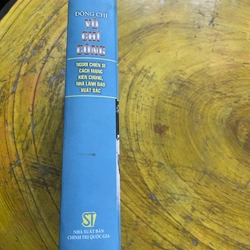 ĐỒNG CHÍ VÕ CHÍ CÔNG- NGƯỜI CHIẾN SĨ CÁCH MẠNG KIÊN CƯỜNG, NHÀ LÃNH ĐẠO XUẤT SẮC 548513