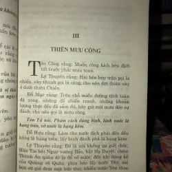 Tôn Ngô binh pháp - Tôn Vũ & Ngô Khởi 992826