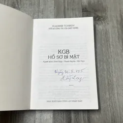 Kbg hồ sơ bí mật. 3b3 574973