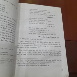 Đặc khảo HÒ HUẾ 1033292