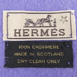 Khăn quàng HERMES UNIE BRODEE 393622T - Hàng hiệu Chính hãng 881970