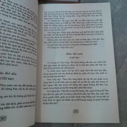 THẬP NHỊ BINH THƯ - LÊ XUÂN MAI 783744