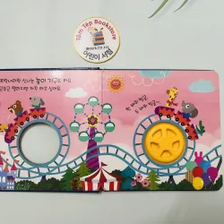 Set boardbook tiếng Hàn B25 1036912