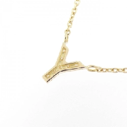 Nhẫn kim cương chữ cái Stargewelry 0.04CT - Hàng hiệu Authentic 841791