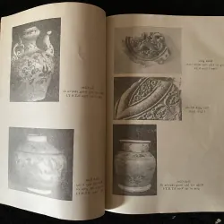 Mỹ thuật thời Lê Sơ 996967