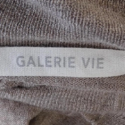 GALERIE VIE - Áo khoác cardigan - Hàng hiệu Authentic 808336