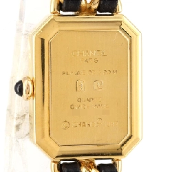 Chanel Première GP kích thước XL H0001 GP Quartz - Hàng hiệu Authentic 877118