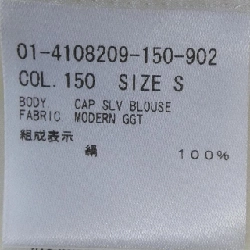 Theory 01-4108209-150-902 Áo sơ mi - Hàng hiệu Authentic 812253