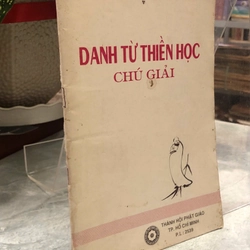DANH TỪ THIỀN HỌC CHÚ GIẢI - Thích Duy Lực  