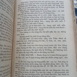 VIỆT NAM SỬ LƯỢC - TRẦN TRỌNG KIM  729390