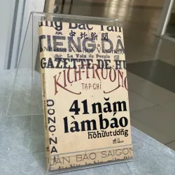 41 NĂM LÀM BÁO - HỒ HỮU TƯỜNG