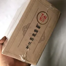 Boxset Taiko - Trăm Năm Một Giấc Cơ Đồ | Eiji Yoshikawa 735199