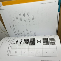 Giáo trình HSK 1 Bài học + bài tập 550830