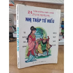 NHỊ THẬP TỨ HIẾU 317754