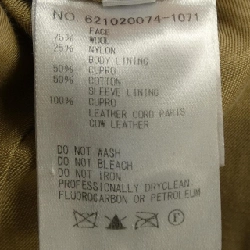 Áo khoác duffle RON HERMAN - Hàng hiệu Authentic 825871