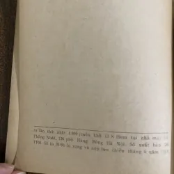 Tô Hoài- Những gương mặt  1025531