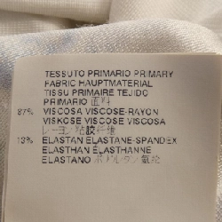 【Mã giảm giá】Just Cavalli Áo 636143