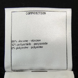 【Khuyến mãi】Quần Chanel CHANEL 652814